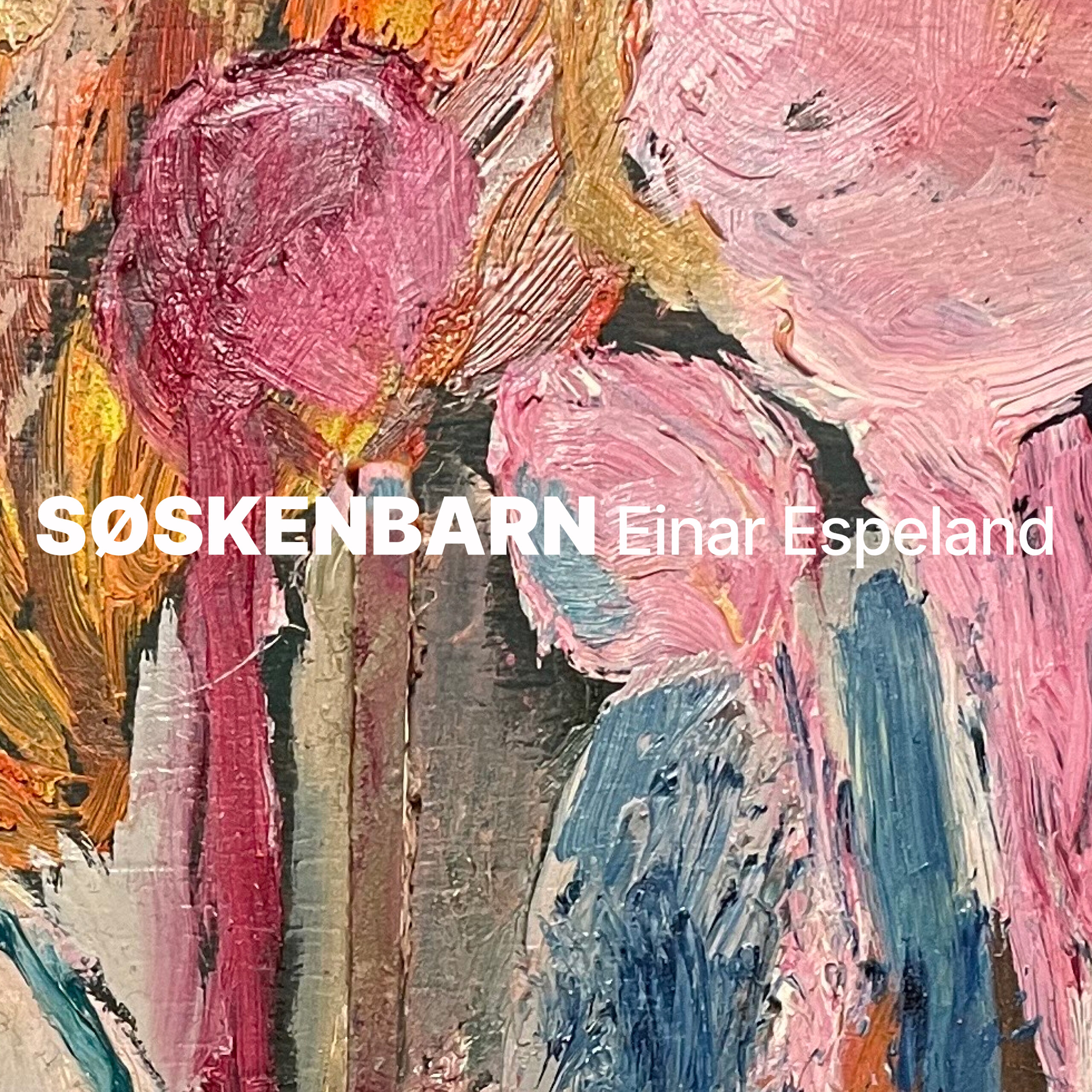 Søskenbarn